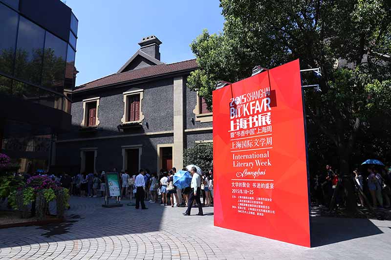 Feira de Livros de Shanghai atrai numerosos visitantes