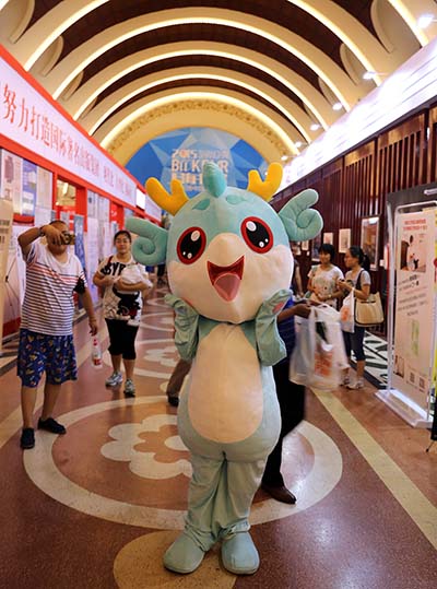 Feira de Livros de Shanghai atrai numerosos visitantes