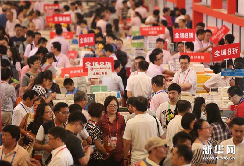 Feira de Livros de Shanghai atrai numerosos visitantes