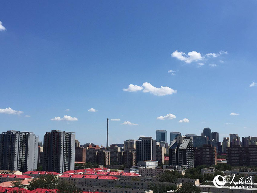 Medidas anti-poluição limpam o céu de Pequim