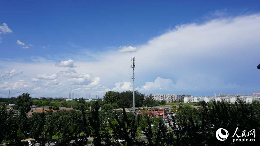 Medidas anti-poluição limpam o céu de Pequim