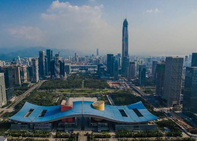 35º aniversário da fundação da Zona Econômica Especial de Shenzhen