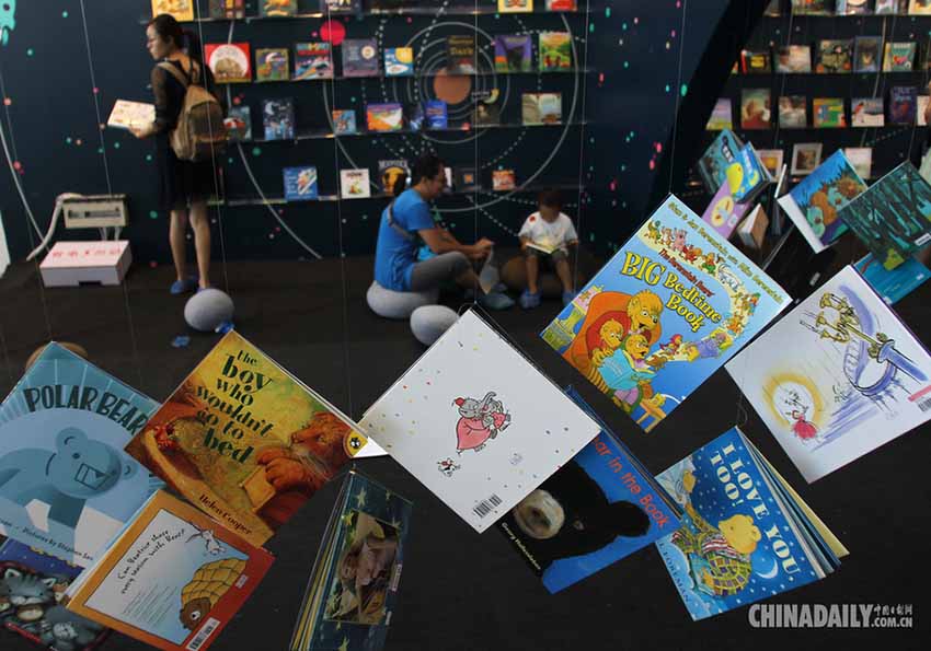 Aberta Feira Internacional de Livros de Pequim