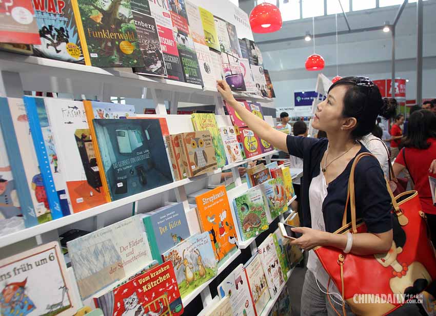 Aberta Feira Internacional de Livros de Pequim