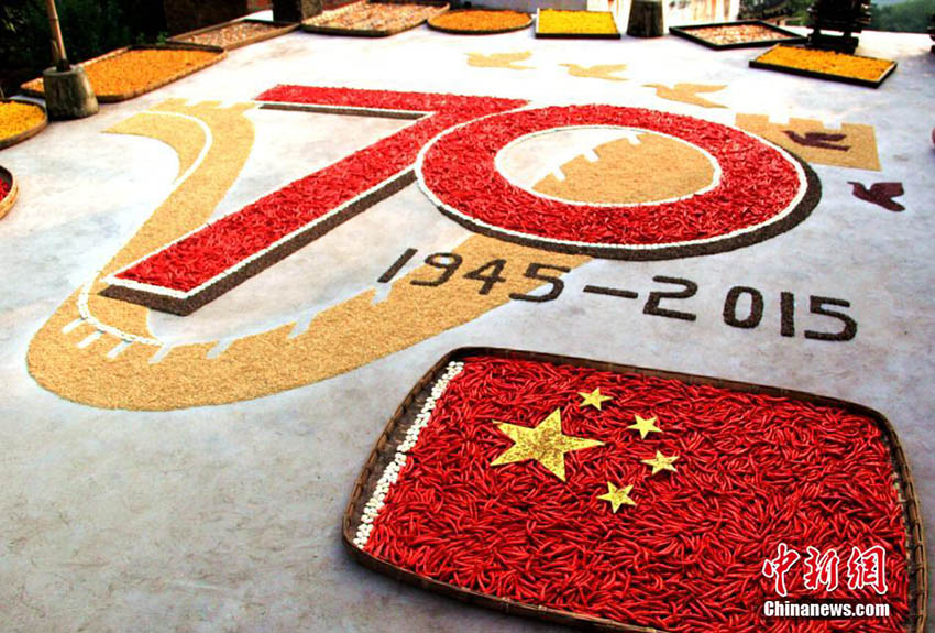 Camponeses chineses comemoram 70º aniversário do Dia de Vitória