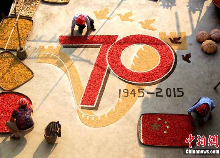Camponeses chineses comemoram 70º aniversário do Dia de Vitória