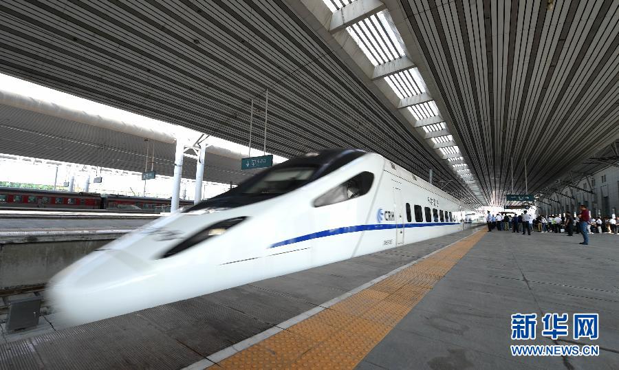 China inaugura linha de alta-velocidade no nordeste do país