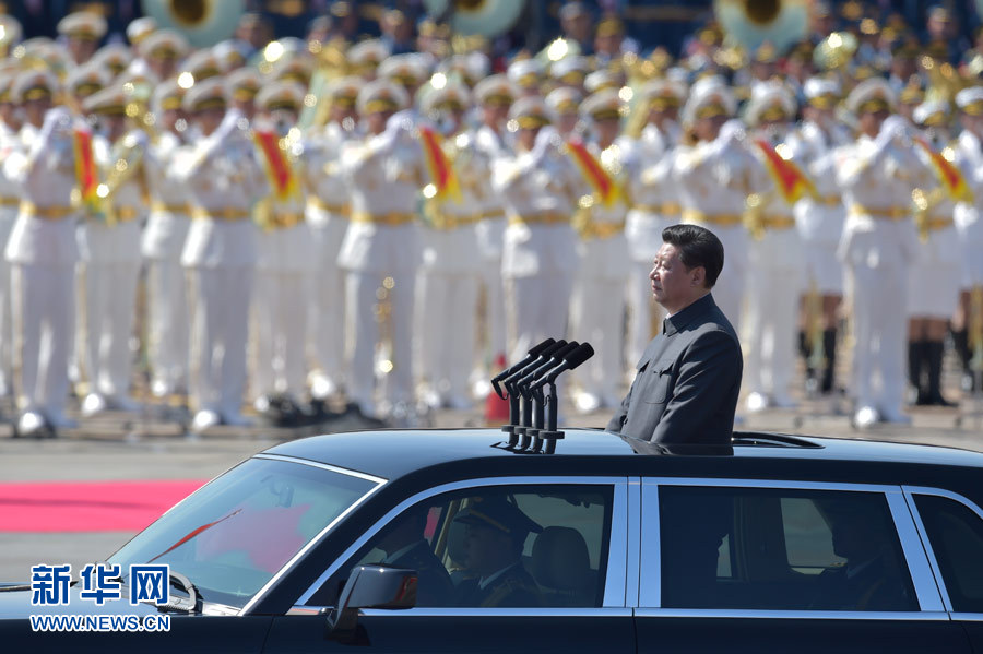 Presidente chinês apela à consciência da comunidade pelo futuro comum da humanidade

 