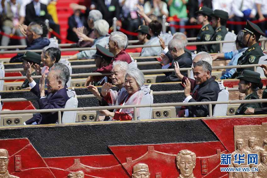 Parada do Dia da Vitória: Formação de Veteranos presente na Praça Tiananmen