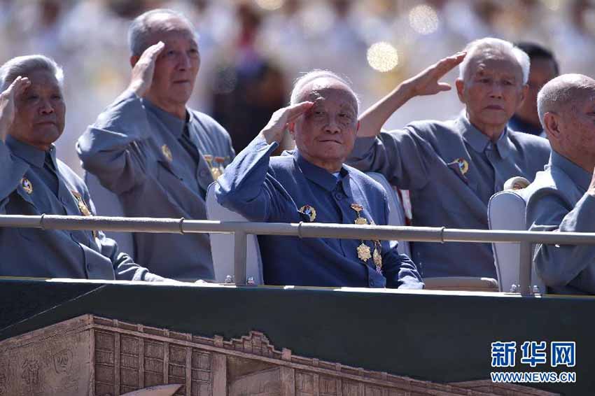 Parada do Dia da Vitória: Formação de Veteranos presente na Praça Tiananmen