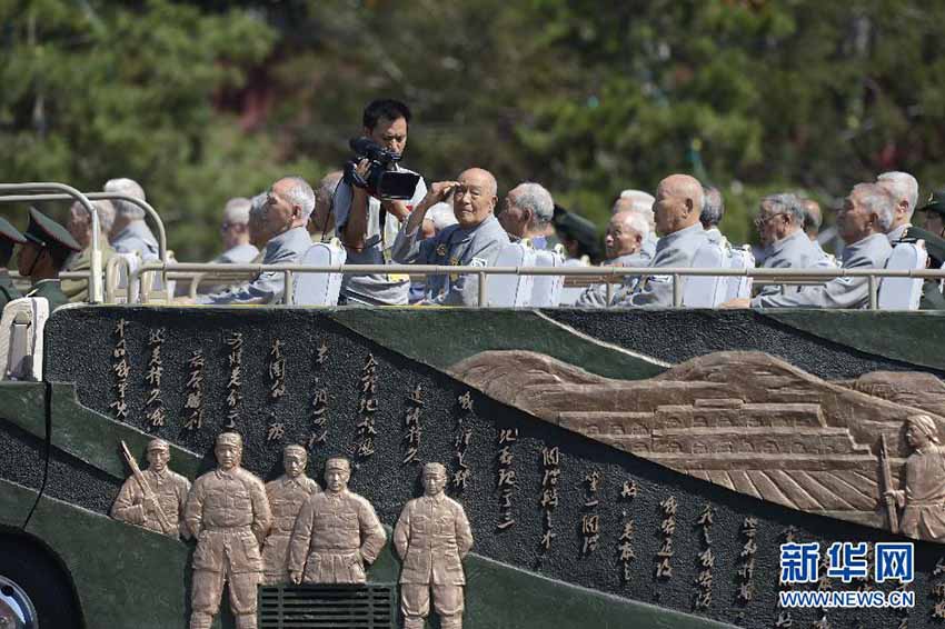 Parada do Dia da Vitória: Formação de Veteranos presente na Praça Tiananmen