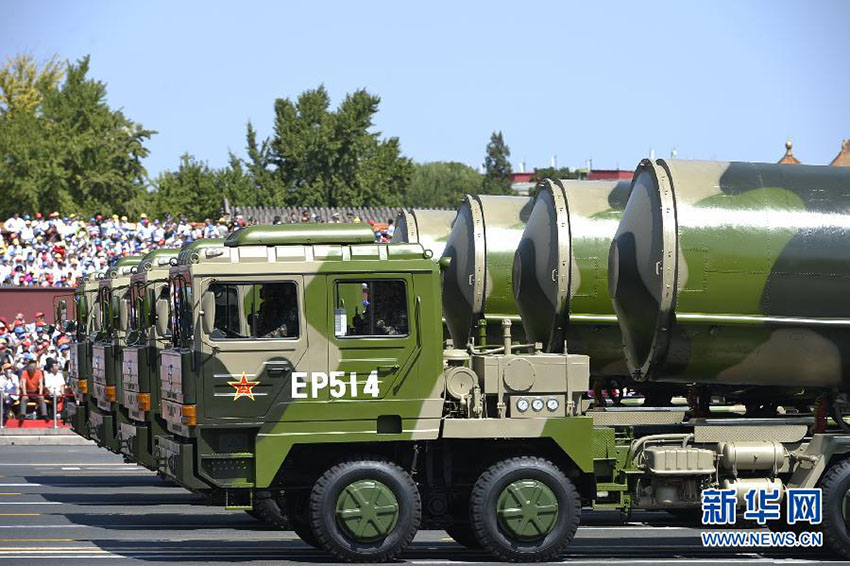 China apresenta novos armamentos no desfile do Dia da Vitória