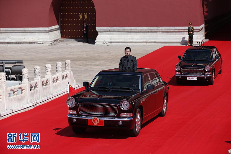 Parada do Dia da Vitória: Presidente chinês sauda as forças armadas