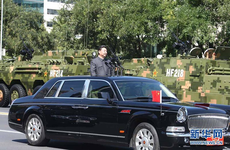 Parada do Dia da Vitória: Presidente chinês sauda as forças armadas