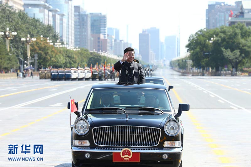 Parada do Dia da Vitória: Presidente chinês sauda as forças armadas