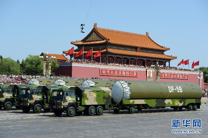 China apresenta novos armamentos no desfile do Dia da Vitória