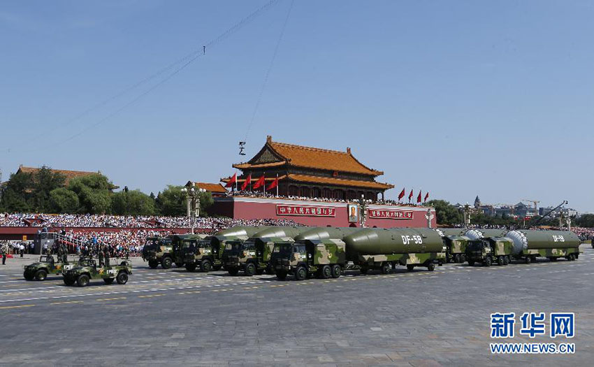 China apresenta novos armamentos no desfile do Dia da Vitória