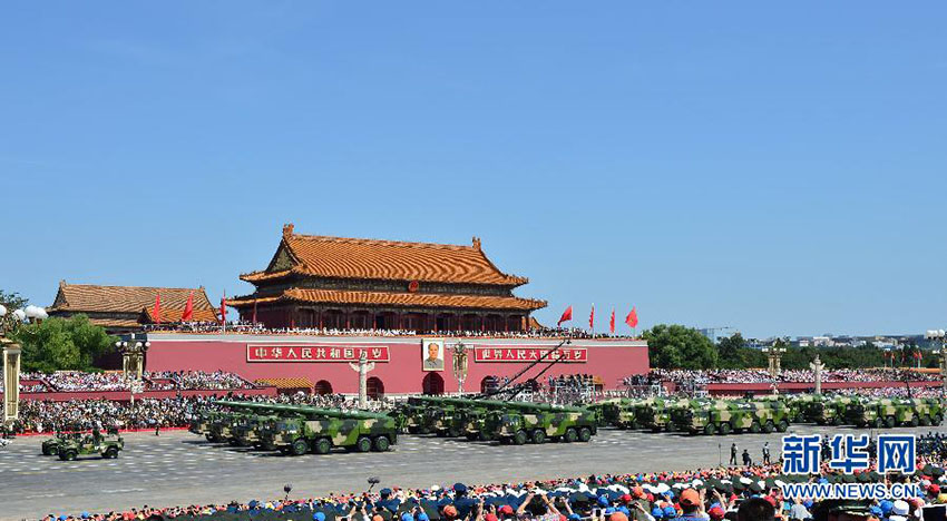 China apresenta novos armamentos no desfile do Dia da Vitória