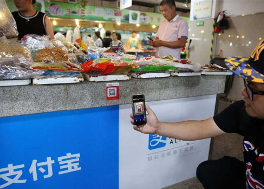 Primeiro mercado com pagamento via Alipay é aberto no leste da China