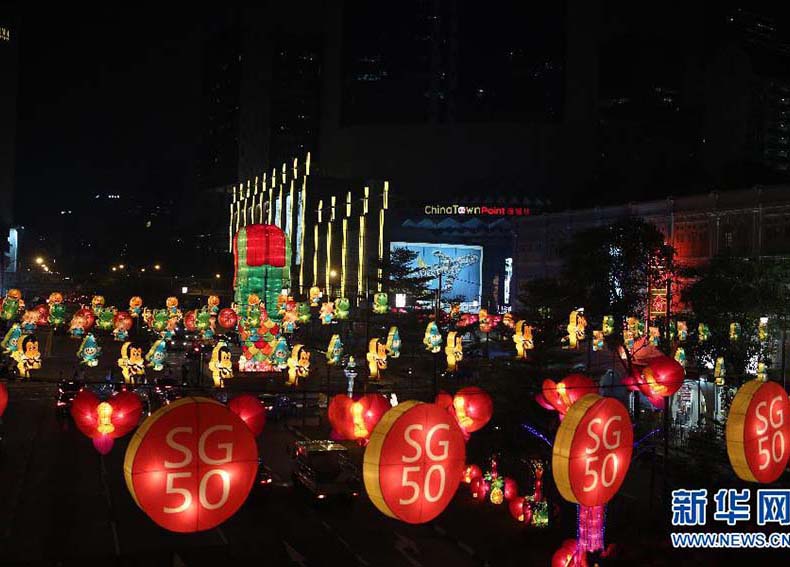 2,300 lanternas iluminam a chinatown de Singapura para as celebrações do festival do meio outono
