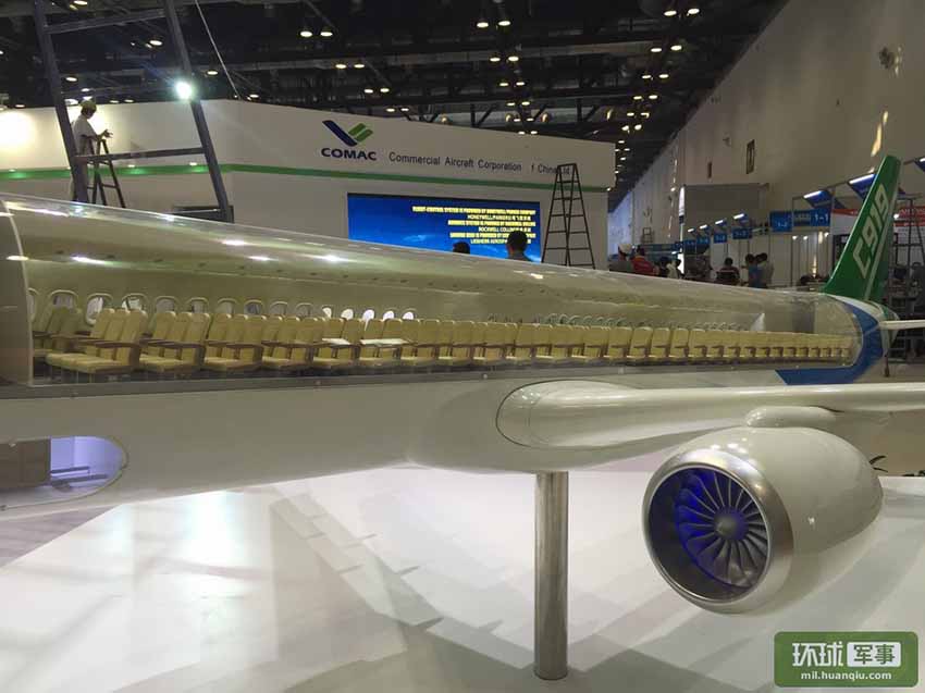 Avião C919 fabricado pela China realizará voo de teste no final deste ano