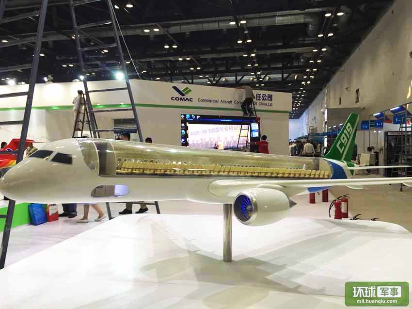 Avião C919 fabricado pela China realizará voo de teste no final deste ano