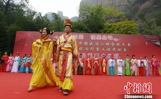 Primeiro Festival da Cultura de Hanfu é aberto no sudeste da China