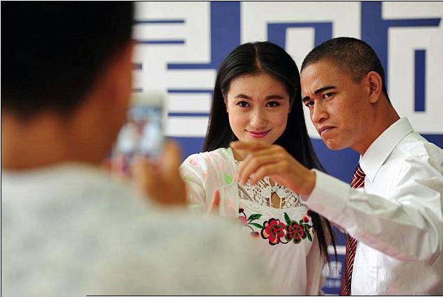 A versão chinesa de Obama