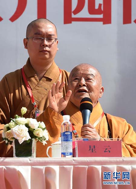 Realizada em Nanquim cerimónia de adoração de relíquia de Shakyamuni