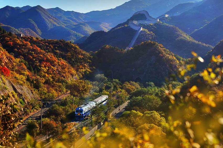 Paisagem de outono deslumbrante em Pequim