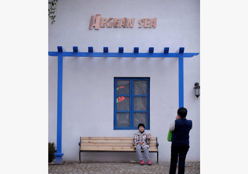 “Muro do amor” atrai curiosos em Shenyang