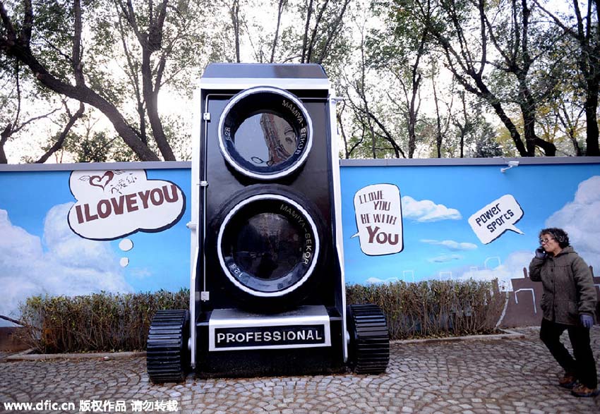 “Muro do amor” atrai curiosos em Shenyang