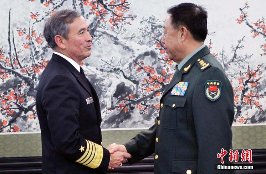 Líderes militares da China e dos EUA debatem a presença de navios norte-americanos no Mar do Sul da China