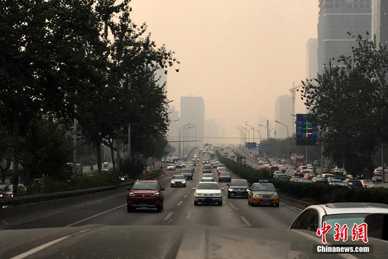 Pequim emite sinal amarelo de neblina e qualidade do ar pode chegar à ‘grave’