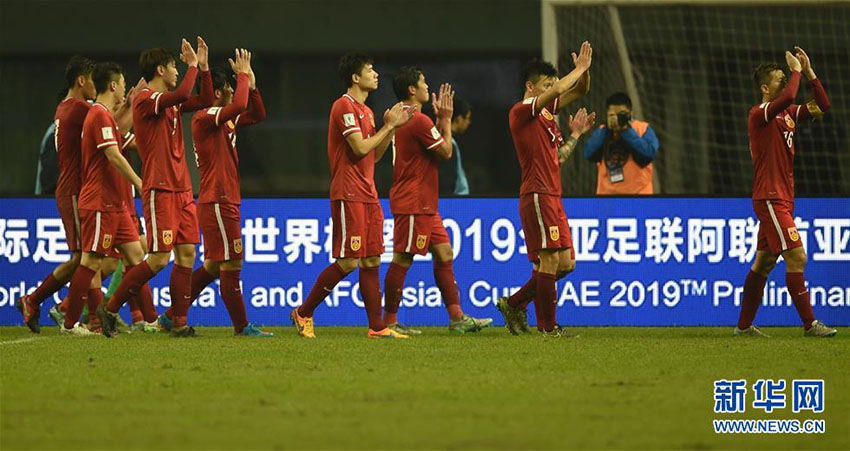 Seleção masculina de futebol da China vence Butão