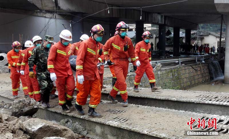 Deslizamento de terra em Lishui provoca 38 mortos