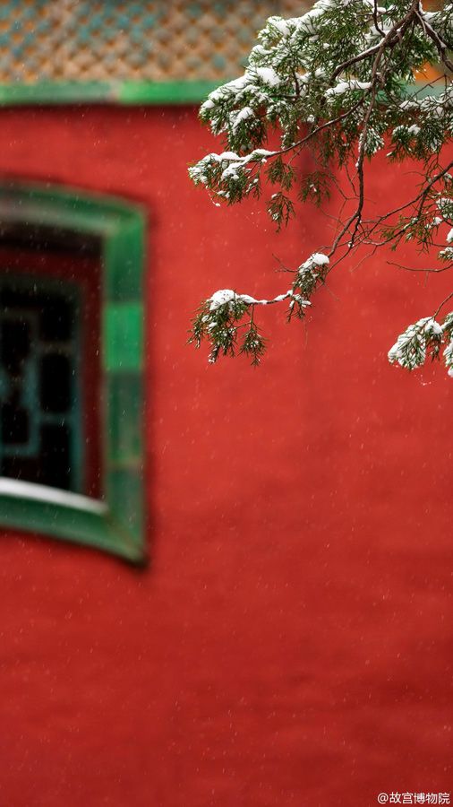 Paisagem de neve na Cidade Proibida atrai turistas