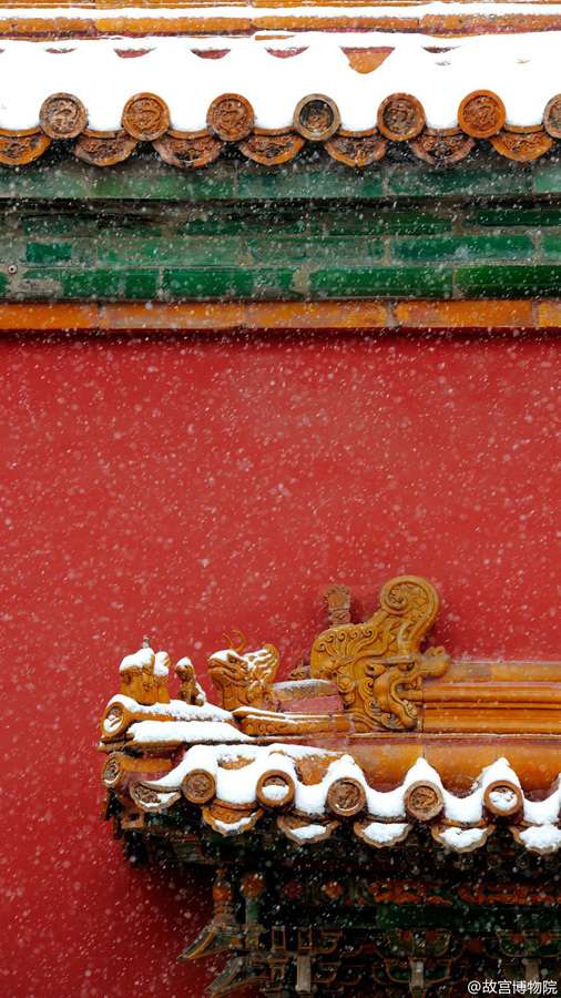 Paisagem de neve na Cidade Proibida atrai turistas