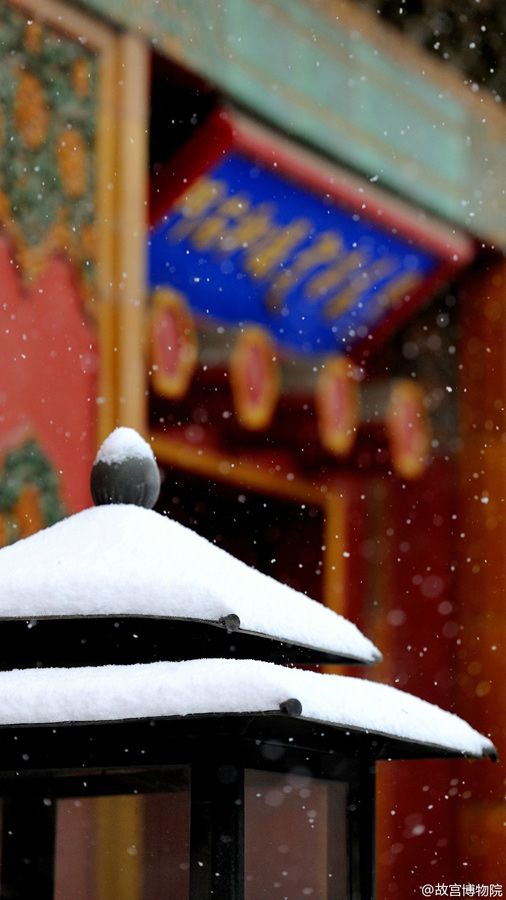 Paisagem de neve na Cidade Proibida atrai turistas