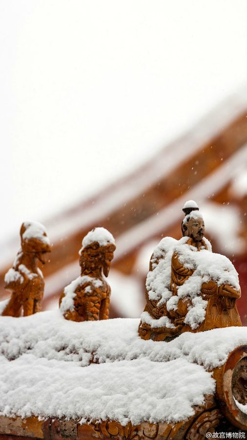 Paisagem de neve na Cidade Proibida atrai turistas