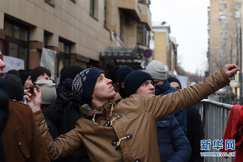 Russos vandalizam embaixada turca na Rússia