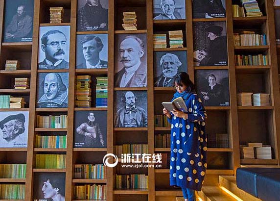 Biblioteca que mais se parece com uma exposição de arte é inaugurada em Wuzhen