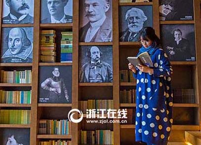 Biblioteca que mais se parece com uma exposição de arte é inaugurada em Wuzhen