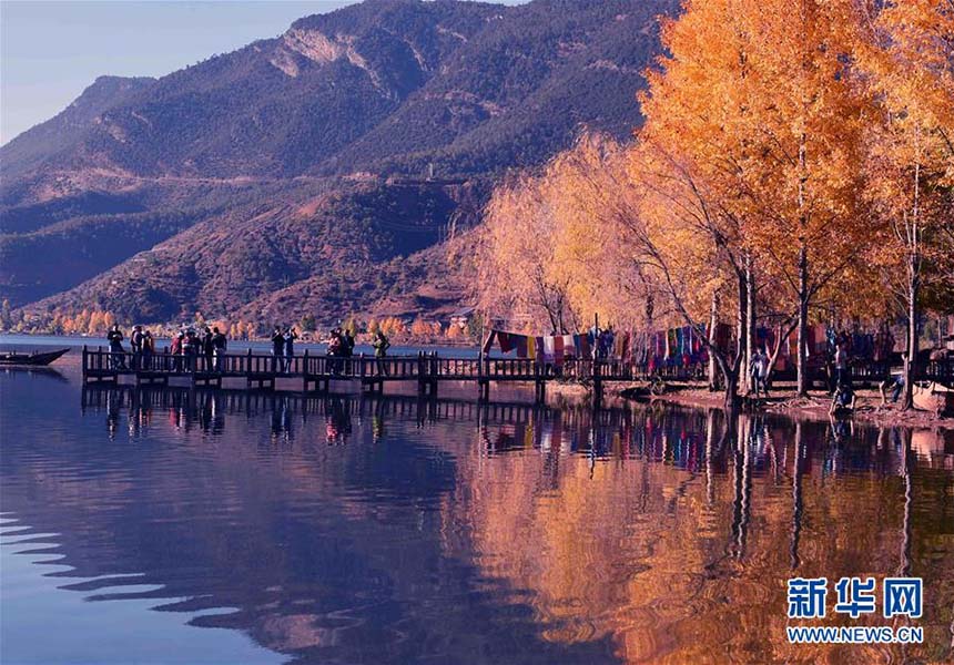 Lago Lugu e pântano Caohai, as pérolas do planalto Yunnan-Guizhou