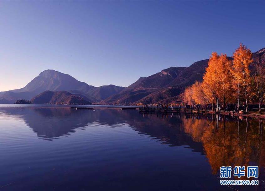 Lago Lugu e pântano Caohai, as pérolas do planalto Yunnan-Guizhou