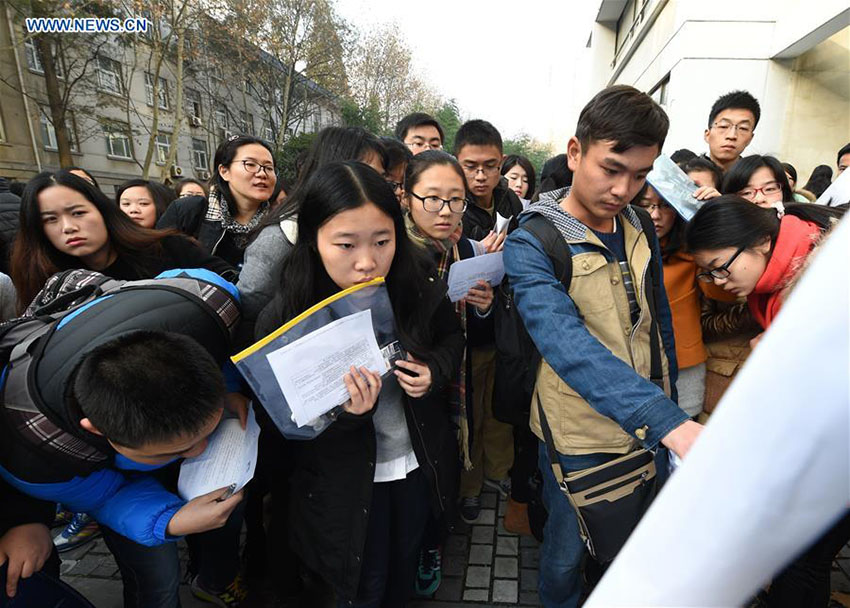 Exame nacional de funcionários públicos da China arranca no domingo