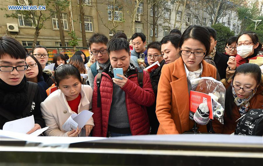 Exame nacional de funcionários públicos da China arranca no domingo