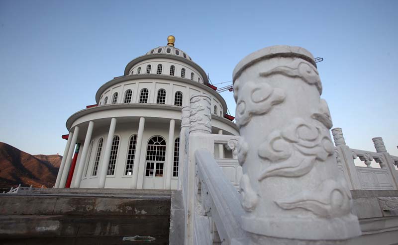 Insólito: Templo do Céu funde-se com edifício do congresso dos EUA