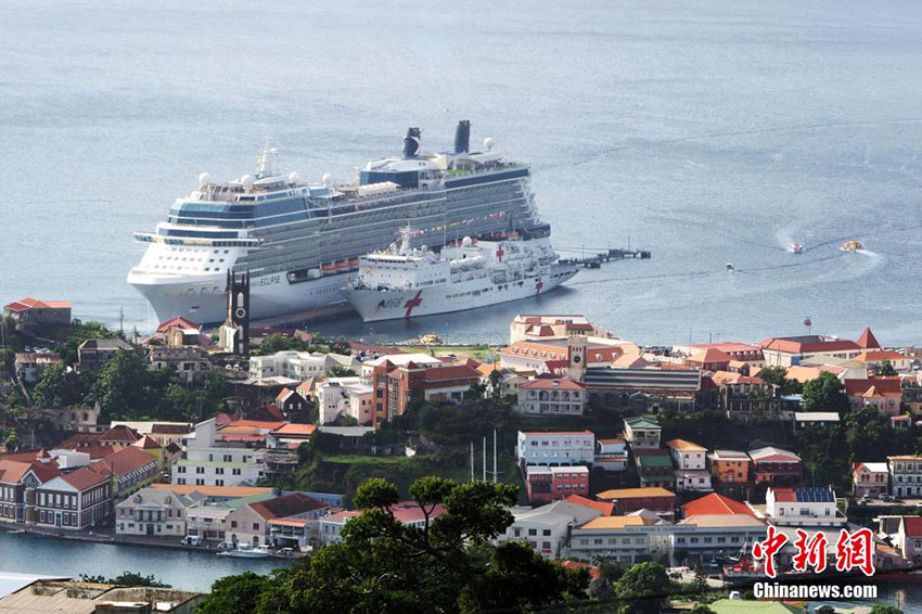 Navio-hospital da Marinha chinesa chega a Granada em missão oficial