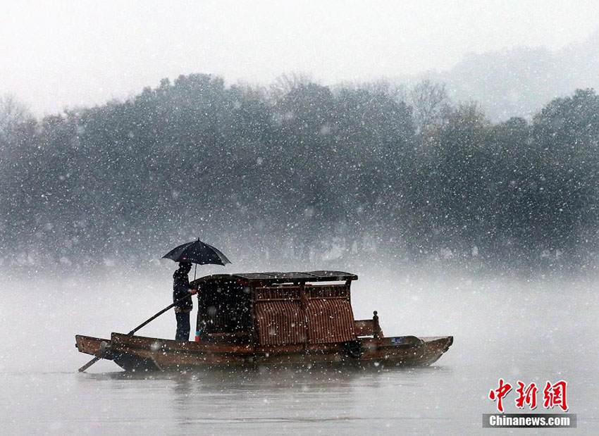 Hangzhou recebe os primeiros flocos de neve de 2015